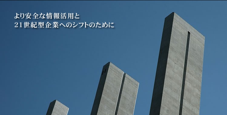 �������ʾ�����Ѥ�21��������ȤؤΥ��եȤΤ����